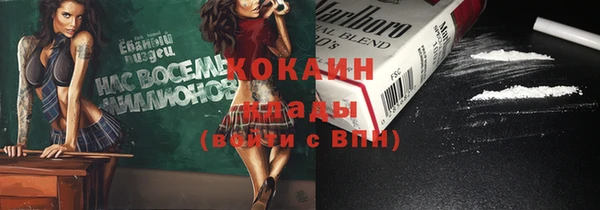 героин Тихвин