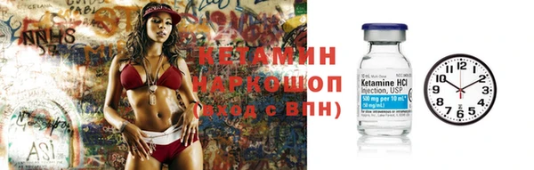 гашиш Тобольск