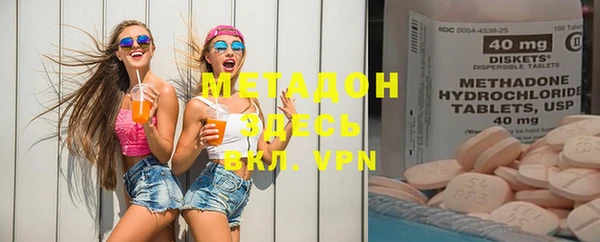 героин Тихвин