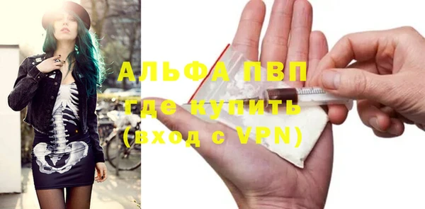 героин Тихвин