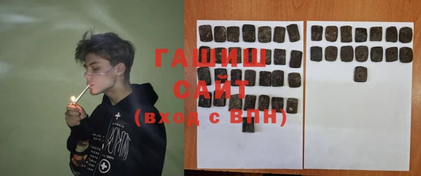 героин Тихвин