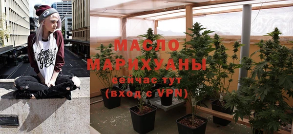 героин Тихвин