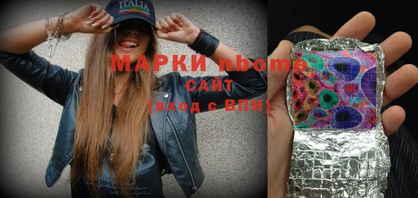 героин Тихвин