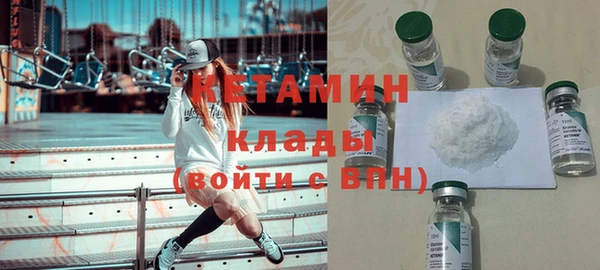 героин Тихвин