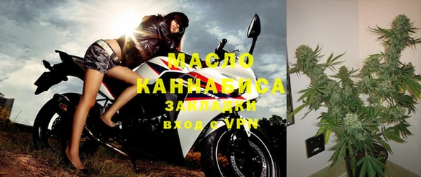 кокс Тутаев