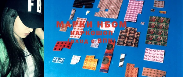 таблы Тихорецк