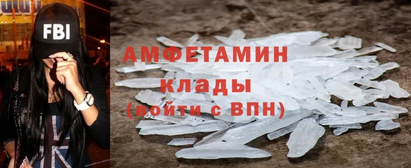 героин Тихвин