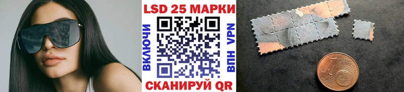 Купить закладки  Арзамас  Марки 25I-NBOMe 1,5мг 
