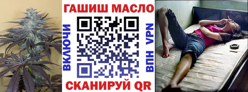 Купить где Арзамас Дистиллят ТГК жижа